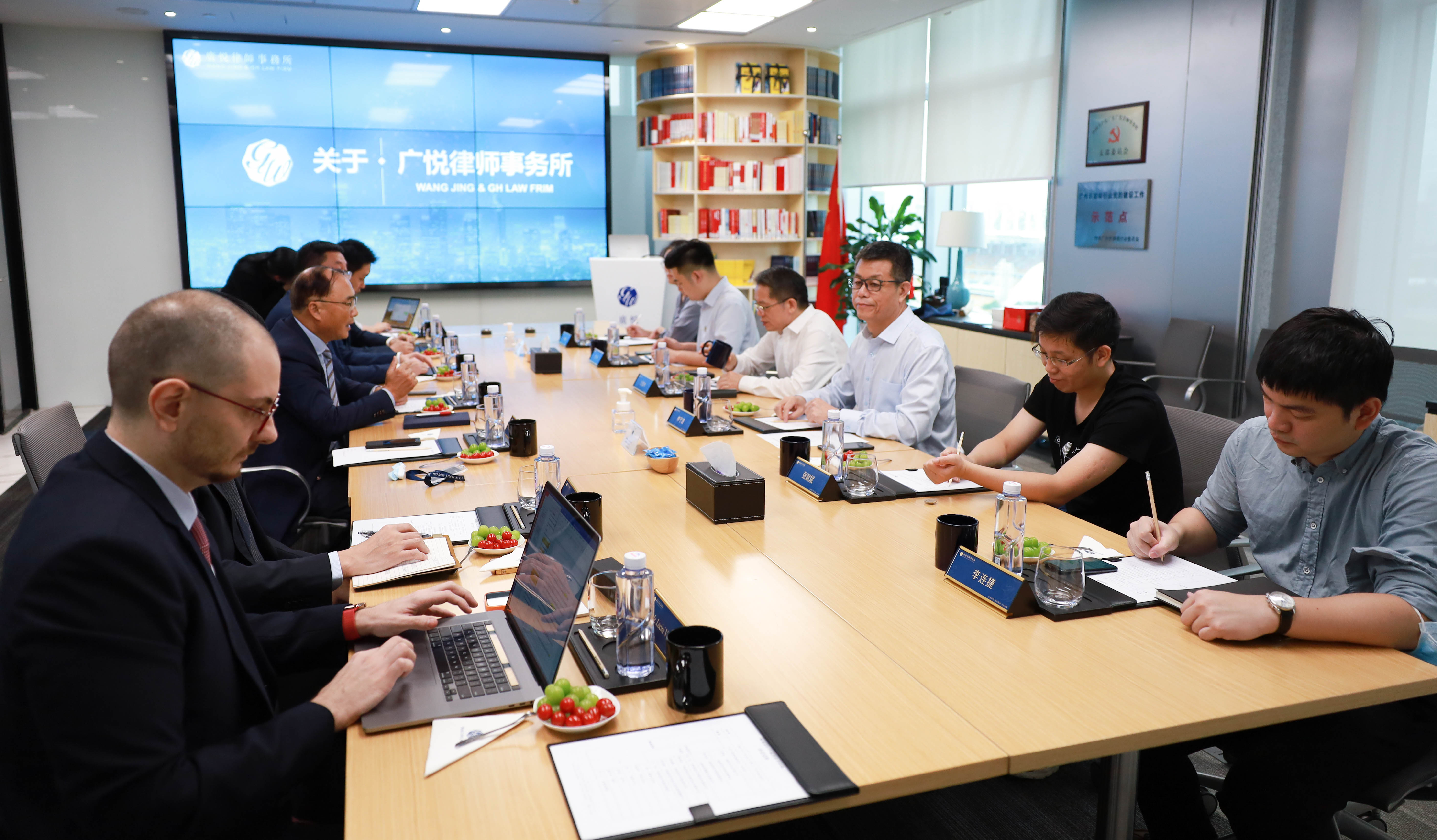 广州广悦律师事务所.jpg 广州广悦律师事务所.jpg