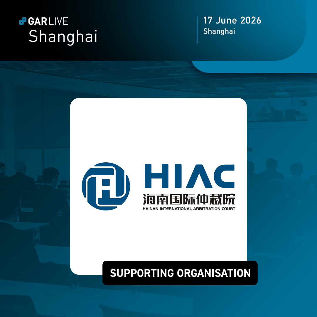 HIAC - GAR Live Shanghai 2026 - Sponsor cards (1).png HIAC - GAR Live Shanghai 2026 - Sponsor cards (1).png